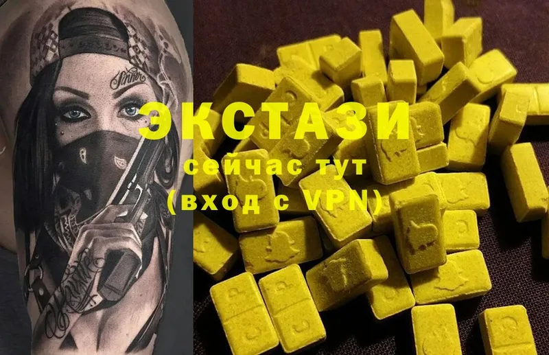 Ecstasy Cube  Петропавловск-Камчатский 